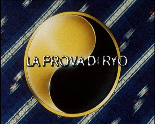 Otaku Gallery  / Anime e Manga / Samurai Troopers / Screen Shots / Episodi / 18 - La prova di Ryo / 001.jpg